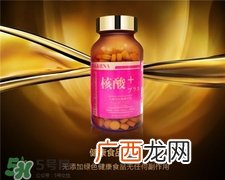鲑鱼精核酸C怎么吃?鲑鱼精核酸C的功效与作用