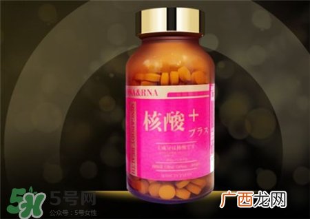 鲑鱼精核酸C怎么吃?鲑鱼精核酸C的功效与作用
