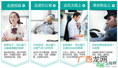 新乐敦眼药水多少钱？新乐敦眼药水孕妇能用吗