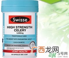 swisse西芹籽适合哪些人吃?swisse西芹籽有副作用吗?