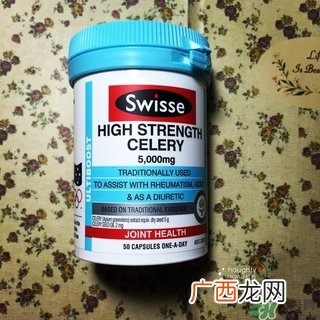 swisse西芹籽适合哪些人吃?swisse西芹籽有副作用吗?