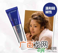 乐敦祛痘膏效果怎么样?乐敦祛痘膏有激素吗