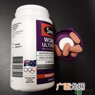 swisse女士复合维生素怎么吃?1天吃几次几粒?