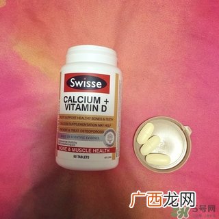 swisse钙片多少钱?swisse钙片澳洲价格
