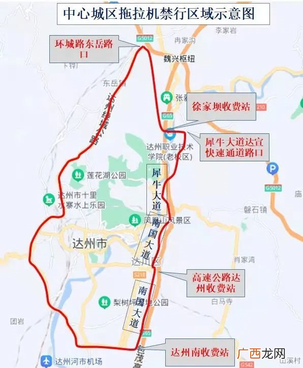 达州拖拉机不能进城吗？