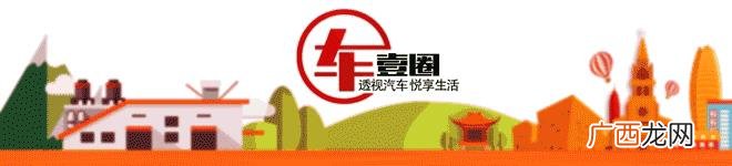 20万左右口碑最好的车 20万左右的轿车排行榜前十名