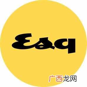 欧单是什么牌子衣服（衣服欧货大牌有哪些牌子