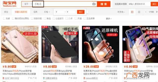 女装上秋款都拿什么(你可能需要看看这个攻略