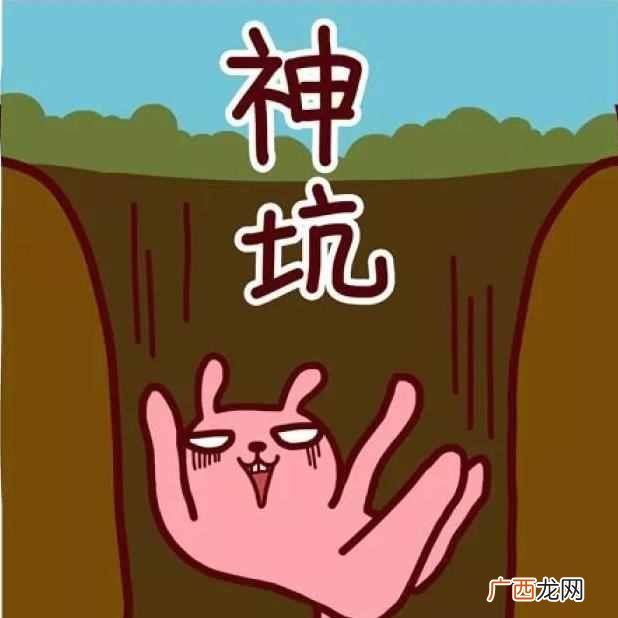 暴利灰色赚钱项目分享 2019年灰色赚钱路子