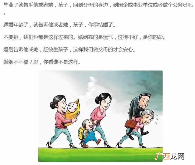qq挂机赚钱是真的吗 qq挂机赚钱有哪些平台