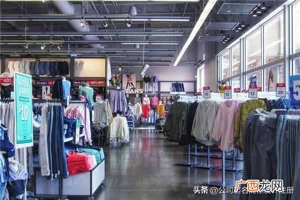 锁想女装品牌简介 女装品牌锁什么