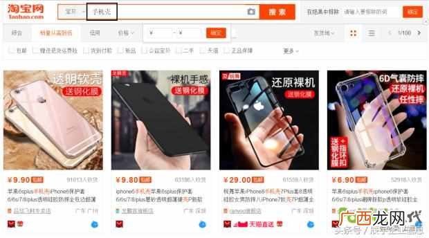 女装店上秋款注意什么(必知开服装店的技巧大