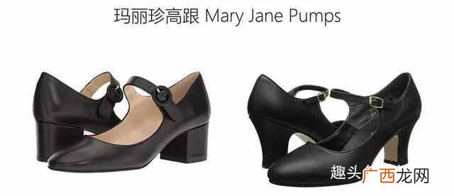 女鞋分类大全 女鞋分什么系列