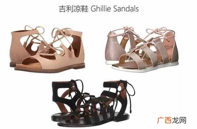 女鞋分类大全 女鞋分什么系列