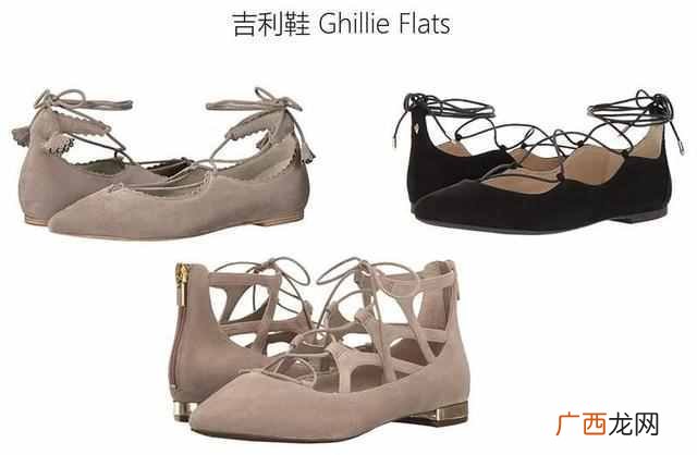 女鞋分类大全 女鞋分什么系列