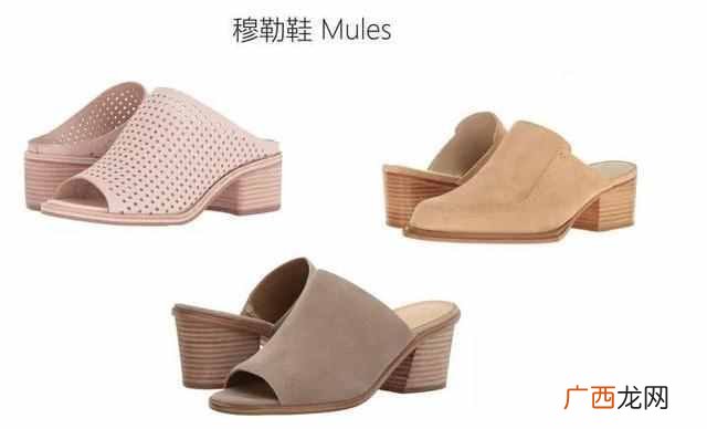 女鞋分类大全 女鞋分什么系列