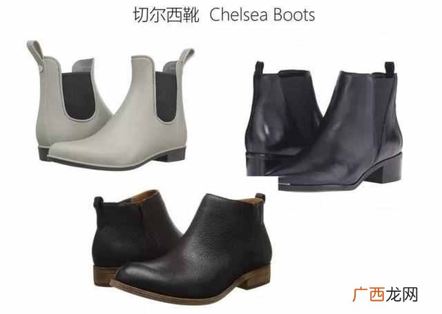 女鞋分类大全 女鞋分什么系列