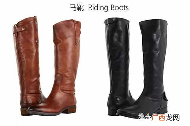 女鞋分类大全 女鞋分什么系列