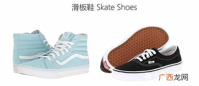 女鞋分类大全 女鞋分什么系列