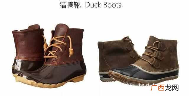 女鞋分类大全 女鞋分什么系列