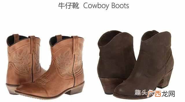 女鞋分类大全 女鞋分什么系列