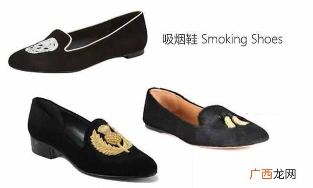 女鞋分类大全 女鞋分什么系列