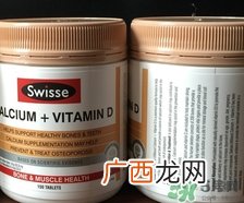 swisse钙片是天然钙吗?swisse钙片是什么味道?