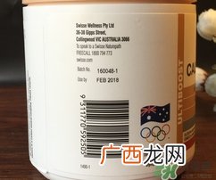 swisse钙片是天然钙吗?swisse钙片是什么味道?