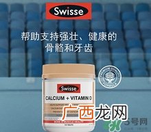 swisse钙片是嚼还是吞?swisse钙片是嚼着吃吗?