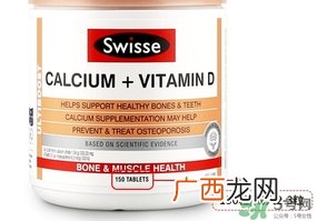 swisse钙片是嚼还是吞?swisse钙片是嚼着吃吗?