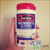 swisse女士复合维生素怎么样?效果好吗?