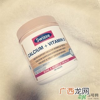 swisse钙片什么时候吃最好?swisse钙片一天吃几次几粒?