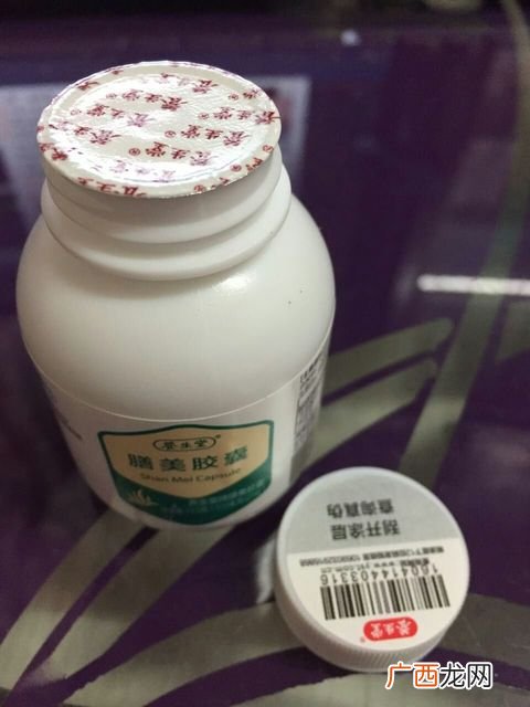养生堂膳美胶囊怎么样?养生堂膳美胶囊效果好吗?