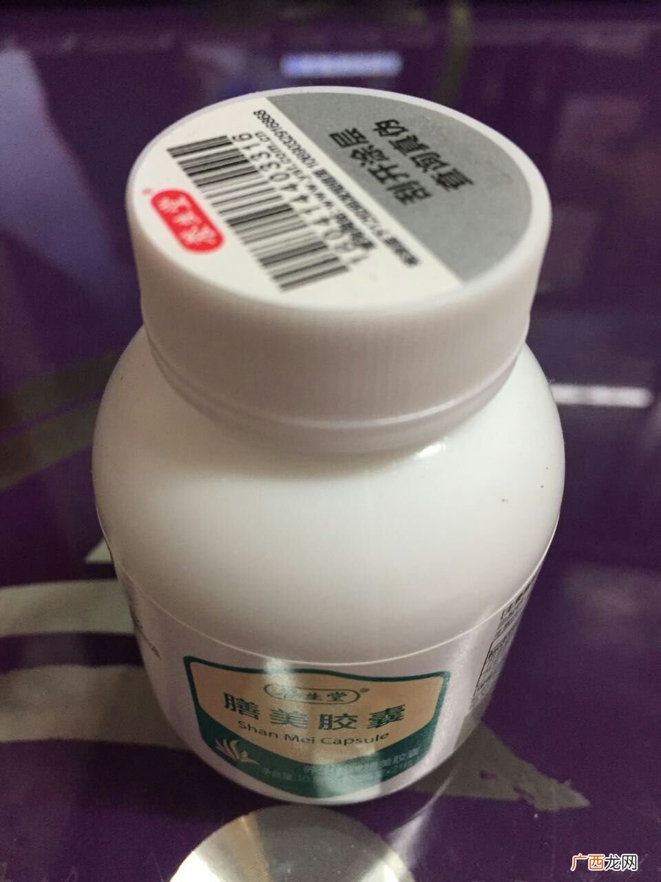 养生堂膳美胶囊怎么样?养生堂膳美胶囊效果好吗?