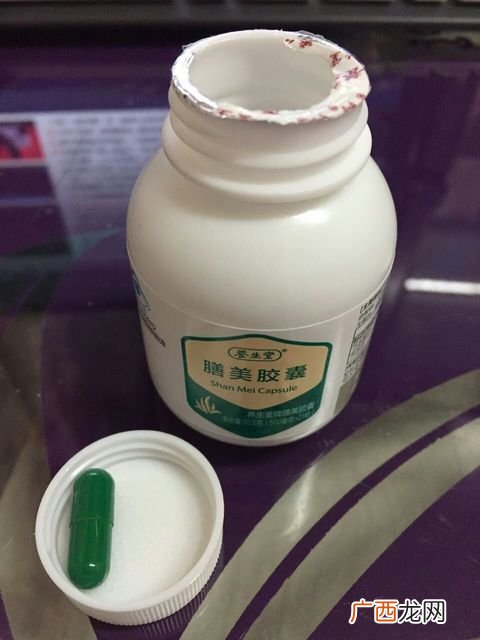 养生堂膳美胶囊怎么样?养生堂膳美胶囊效果好吗?