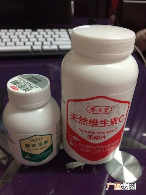 养生堂膳美胶囊怎么样?养生堂膳美胶囊效果好吗?