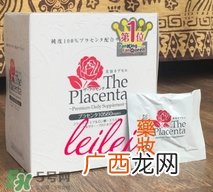 theplacenta胎盘胶囊怎么吃？theplacenta胎盘胶囊功效