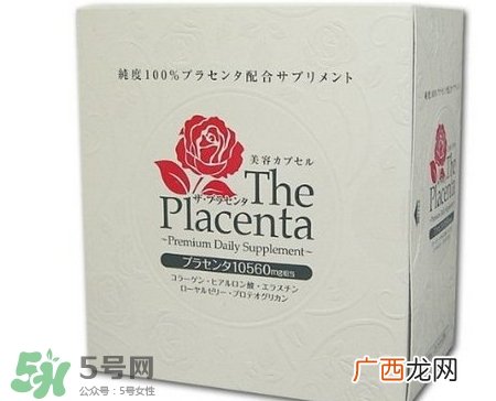 theplacenta胎盘胶囊怎么吃？theplacenta胎盘胶囊功效