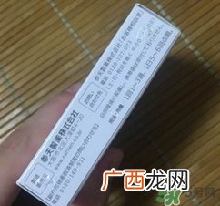 参天玫瑰眼药水真假参天玫瑰眼药水真假鉴别