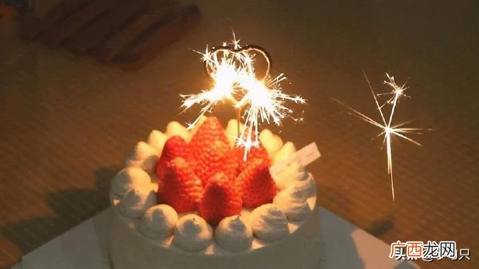 原创九宫格｜爸爸生日快乐 生日快乐图片大全