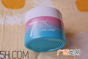 素颜霜需要卸妆吗？植美村素颜霜要卸妆吗？