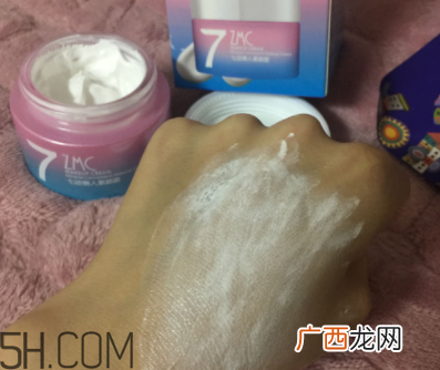植美村素颜霜适合什么肤质？适合干皮吗？