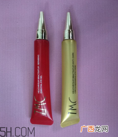 植美村蜡菊眼霜什么功效？适合什么年龄？