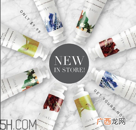 linden leaves香氛护手霜好用吗？laura ashley护手霜好用吗？