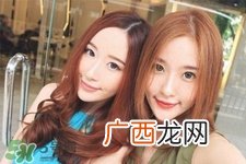 眼睛流泪用什么眼药水？流眼泪用什么眼药水好？
