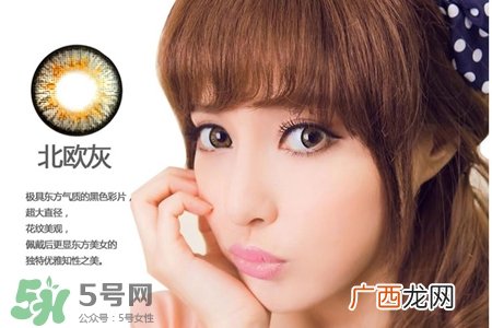 戴美瞳可以滴眼药水吗？戴美瞳滴什么眼药水？