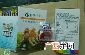 Ironkids小铁人鱼油软糖怎么样,好不好,有效吗?
