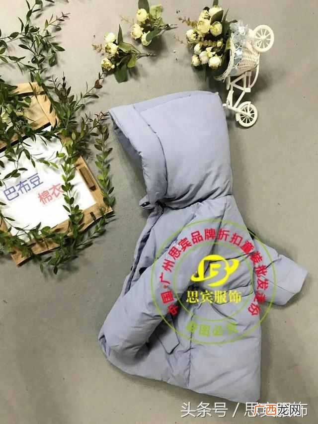 女童都穿什么牌子衣服合适（儿童服饰十大品牌