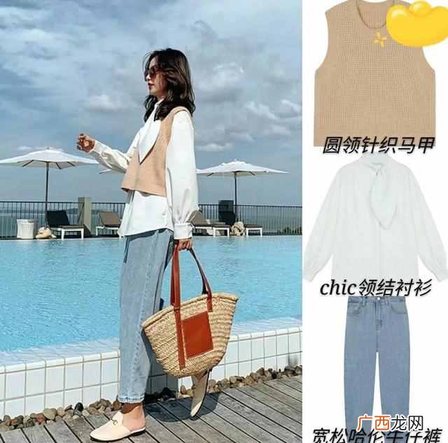 女生穿西服马甲搭配什么裤子好看吗(时髦西装