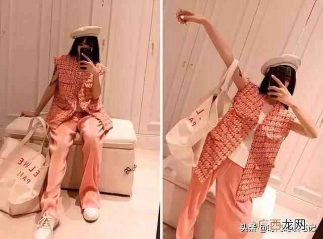 女生穿西服马甲搭配什么裤子好看（时髦西装马